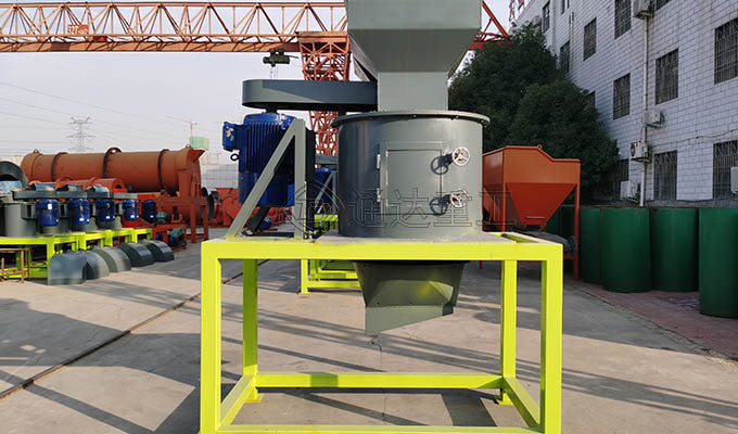立式粉碎機(jī)3.jpg