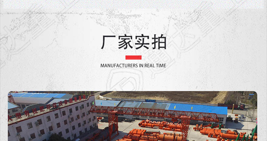鏟車翻拋機(jī)-1_26.jpg