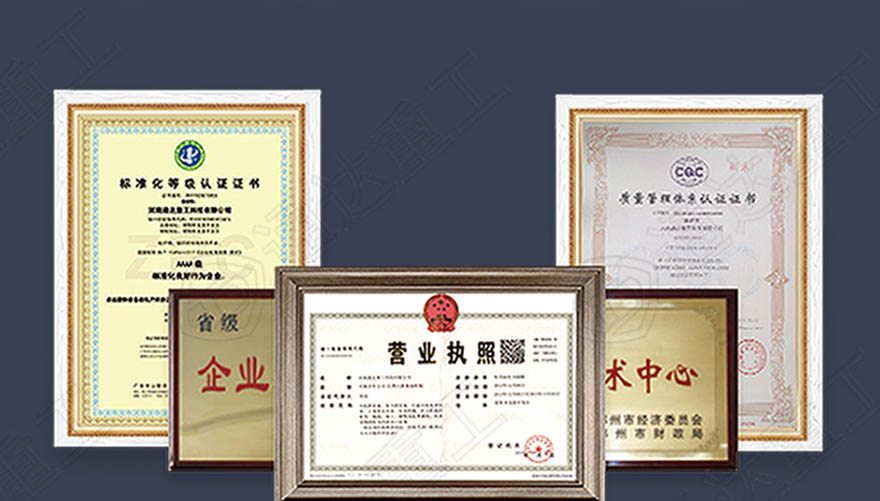 臥式發(fā)酵罐詳情_(kāi)25.jpg