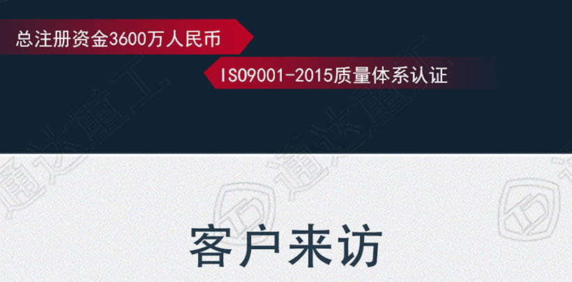 秸稈粉碎機(jī)詳情-1_23.jpg