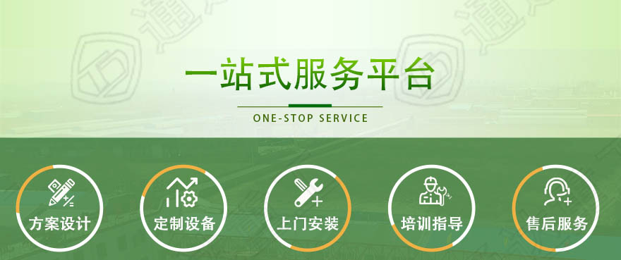 羊糞生產線_30.jpg