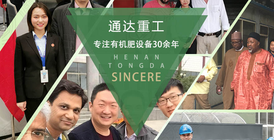 羊糞生產線_12.jpg